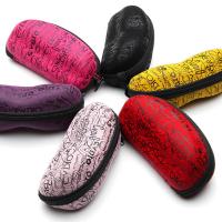 Glasses Case Plastic Peanut portable & break proof Random Color Sold By PC