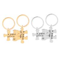 lega in zinco Puzzle portachiavi, placcato, Sostenibile & unisex, nessuno, 23x32mm, Venduto da coppia