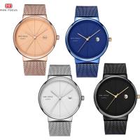 MINIFOCUS® Collection de montres, acier inoxydable, avec cadran en alliage de zinc & verre, Placage, pour homme & imperméable, plus de couleurs à choisir, 40.5x11mm, 22mm, Longueur Environ 8.6 pouce, Vendu par PC