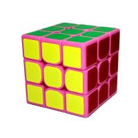 Magiske Rubik hastighed puslespil terninger legetøj, Plastic, Cube, flerfarvede, 50x50x50mm, Solgt af PC