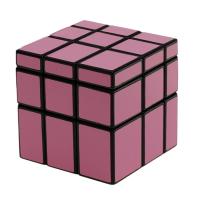 Magic Rubik Speed Puzzle Cubes Leksaker, Plast, Kub, fler färger för val, 54x54x54mm, Säljs av PC