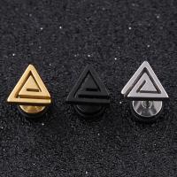 Titanium Steel Piercing Earring Triangle plated Unisex 12mm 8mm 1.2mm Sold By Lot