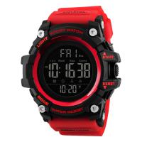 SKmei®  Unisex Jewelry Watch ABS Plastic with Silicone & Stainless Steel plated 50M waterproof & adjustable & LED 21mm Length Approx 10 Inch Sold By PC