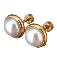 Rostfritt stål Ear Piercing Smycken, ROSTFRITT STÅL, med Glass Pearl, guldfärg pläterade, för kvinna, 10x10x14mm, 12Pairs/Lot, Säljs av Lot