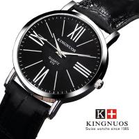 Kingnuos® sieradenhorloge, Glas, met PO Leather & Zinc Alloy, plated, Leven waterbestendig & uniseks, meer kleuren voor de keuze, 38x8mm, Lengte Ca 9.8 inch, Verkocht door PC