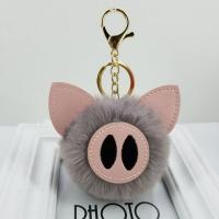 Skrybėlių Pom Pom Keychain, Cinko lydinys, su PU & Faux Fur, Kiaulė, aukso spalva padengtas, moters, daugiau spalvų pasirinkimas, nikelio, švino ir kadmio nemokamai, 80x120mm, Pardavė PC