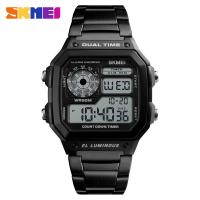 SKmei® Men Watch Jewelry, acciaio inox, with resina & ABS plastica, placcato, per l'uomo & impermeabile & luminoso, nessuno, 43x45x13mm, Lunghezza Appross. 9 pollice, Venduto da PC