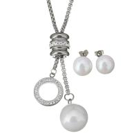 Set di gioielli in acciaio inox, Orecchino a bottone & Collana maglia a catena, with argilla & perla in vetro, regolabile & catena di casella & per la donna, colore originale, 18x21mm, 16.5x21.5mm, 2.5mm, 8mm, Lunghezza Appross. 23 pollice, Venduto da set