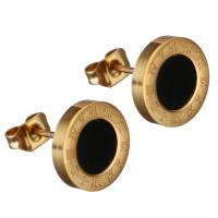 Rostfritt stål Stud Örhängen, ROSTFRITT STÅL, med Svart Shell, Flat Round, guldfärg pläterade, för kvinna, 10x10mm, Säljs av Par