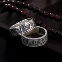 990 Sterling Silver Atidaryti Finger Ring, unisex & įvairių stilių pasirinkimas, 7mm, 1.5mm, Dydis:6-12, Pardavė PC