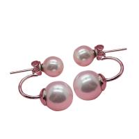 Dubbele geconfronteerd Stud Earring, South Sea Shell, messing oorbel bericht, Ronde, wit, 8mm, 10mm, Verkocht door pair