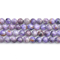 Charoite Bead, nádúrtha, DIY & méid éagsúla do rogha, corcra, Grád A, Thart 47ríomhairí pearsanta/Snáithe, Díolta Per Thart 14 Inse Snáithe