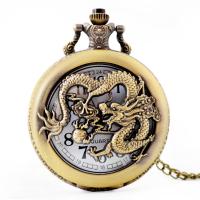 Fashion Pocket Watch, Cink ötvözet, -val Műanyag, antik sárgaréz színű krómozott, az ember, metál színű aranyozott, ólom és kadmium mentes, 45MM, Hossz Kb 19 inch, 10PC-k/Lot, Által értékesített Lot