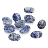 Blue Spot Cabochon, različite veličine za izbor & stan natrag, plav, 10PC/Torba, Prodano By Torba