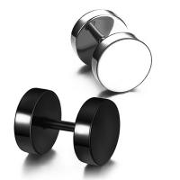 Titanium Stål Stud Earring, Barbell, Unisex & forskellig størrelse for valg, flere farver til valg, 10PC/Lot, Solgt af Lot