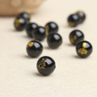 Coirníní Dubh Agate Nádúrtha, Agate Black, Babhta, go randamach a sheoltar go randamach, 12mm, Poll:Thart 1mm, 5ríomhairí pearsanta/Mála, Díolta De réir Mála