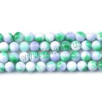 Jade Malaysia Bead, Runde, poleret, du kan DIY & forskellig størrelse for valg, blandede farver, Solgt Per Ca. 15 inch Strand