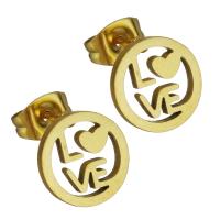 Boucle d'oreille de gaujon en acier inoxydable, Placage de couleur d'or, bijoux de mode & pour femme, 10x10mm, 12pairescouple/lot, Vendu par lot