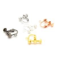 Apprêt boucle d'oreille à clip en acier inoxydable, laiton, Placage, Réglable & DIY, plus de couleurs à choisir, protéger l'environnement, sans nickel, plomb et cadmium, 13x14mm, 10PC/sac, Vendu par sac