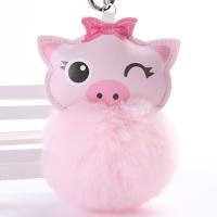 Key Chain, Zinc Alloy, med Plush & PU, Pig, Unisex, flere farver til valg, Solgt af PC