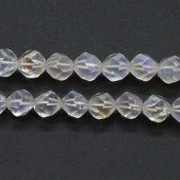 Perle prirodne kvarca, Vedro Kvarc, možete DIY & različite veličine za izbor & faceted, jasno, Prodano Per Približno 14.9 inčni Strand