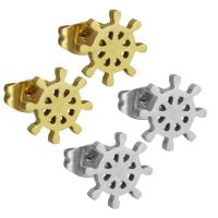 Nehrđajućeg čelika Stud Naušnice, Nehrđajući čelik, Wheel Brod, pozlaćen, za žene, više boja za izbor, 9x10mm, 12Parovi/Lot, Prodano By Lot