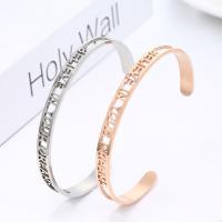 Cruach dhosmálta Bangle, 304 Cruach dhosmálta, plátáilte, unisex & log, dathanna níos mó le haghaidh rogha, 6x1.80mm, Trastomhas Istigh:Thart 65mm, Díolta De réir PC