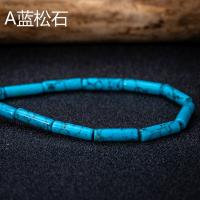 Смешанные Бусины Gemstone, Агат, Столбик, полированный, DIY, Много цветов для выбора, 4x13mm, продается Strand