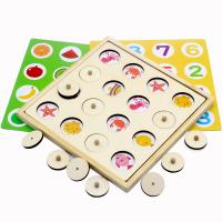 Hout Geheugen Schaken Toy, met Silicone, voor kinderen, multi-gekleurde, 230x230x30mm, Verkocht door Stel