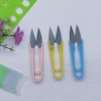 Scissors Steel irregular DIY Sold By PC