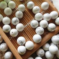 Howlite Beads Round DIY & half-drilled 8mm Sold By Bag