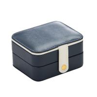 Multifunktionale Schmuck-Box, Samtbox, Multifunktions, keine, 11x9x5.8cm, verkauft von PC