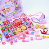 Kinderen DIY String parels Set, Acryl, met Doek, Cute & verschillende stijlen voor de keuze, meer kleuren voor de keuze, 195x130x36mm, Verkocht door box