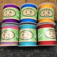 Polyester Cord with plastic spool DIY 1mm Approx Sold By Spool