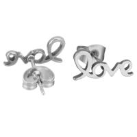 Edelstahl Ohrstecker Set, Stud Ohrring, plattiert, Modeschmuck & für Frau, 12x6mm, verkauft von setzen