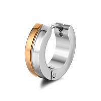 Huggie Orecchino ad anello, acciaio inox, placcato, gioielli di moda & unisex, nessuno, 4x9mm, Venduto da PC