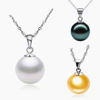 Sterling Silver Κολιέ, 925 ασημένιο ασήμι, με Shell Pearl, Γύρος, επιχρυσωμένο, για τη γυναίκα, περισσότερα χρώματα για την επιλογή, 10mm, Sold Με PC