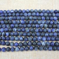 Sodalite Gyöngyök, Kerek, csiszolt, DIY & különböző méretű a választás, kávé színű, Által értékesített Strand