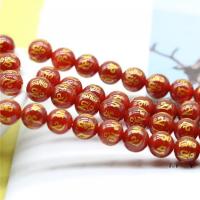 Naturlig rød agat perler, Red Agate, Runde, poleret, du kan DIY, 8mm, Solgt Per Ca. 15 inch Strand