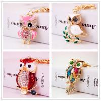 Bag Purse Charms Keyrings Keychains Zinc Alloy with Rhinestone portable & Unisex 11.1CM 13.9CM  12.1CM Sold By PC