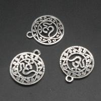 Ciondoli in lega di zinco, lega in zinco, Cerchio, placcato, DIY, argento, 22*18*2mm, 500sol/borsa, Venduto da borsa