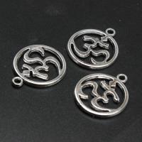 Ciondoli in lega di zinco, lega in zinco, Cerchio, placcato, DIY, argento, 22*19*2mm, 500sol/borsa, Venduto da borsa