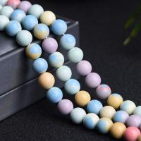 Multicolour Agate Bead, Rund, polerad, DIY & olika storlek för val, flerfärgad, nickel, bly och kadmium gratis, Säljs av Strand