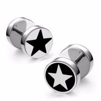 Titanium Stål Stud Earring, forgyldt, mode smykker & Unisex, flere farver til valg, 8mm, Solgt af PC