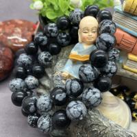 Βραχιόλια Gemstone, Snowflake Obsidian, Γύρος, κοσμήματα μόδας & για άνδρες και γυναίκες & διαφορετικό μέγεθος για την επιλογή, μαύρος, 19CM, Sold Με Strand