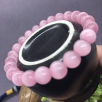 Cats Eye Armbänder, Katzenauge, rund, Modeschmuck & verschiedene Größen vorhanden, Rosa, 19CM, verkauft von Strang