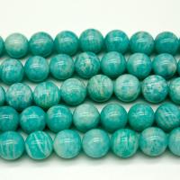 Amazonite Korálky, Amazonit, Kolo, lesklý, DIY & různé velikosti pro výběr, modrý, Prodáno By Strand