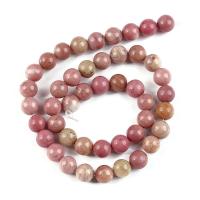 Natural Grain Stone Beads Round polished DIY Sold By Strand