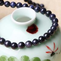 Natural Blue Goldstone Beads Blue Sandstone Round polished DIY blue Sold By Strand