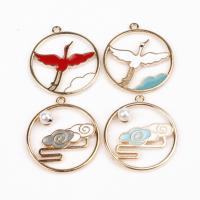 Zinc Alloy Enamel Pendants plated DIY nickel lead & cadmium free Sold By Bag